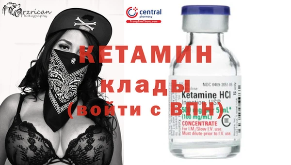 ешки Елизово