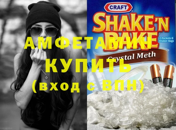 ECSTASY Ельня