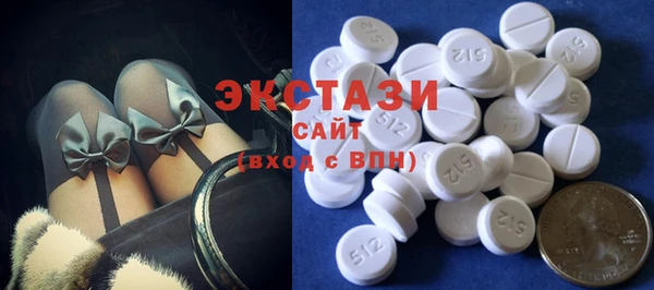 амф Елабуга