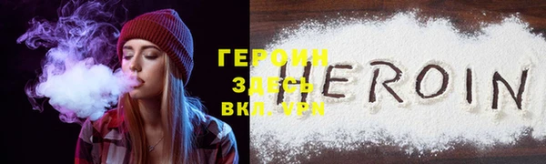 ECSTASY Ельня