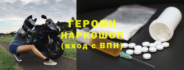 ECSTASY Ельня