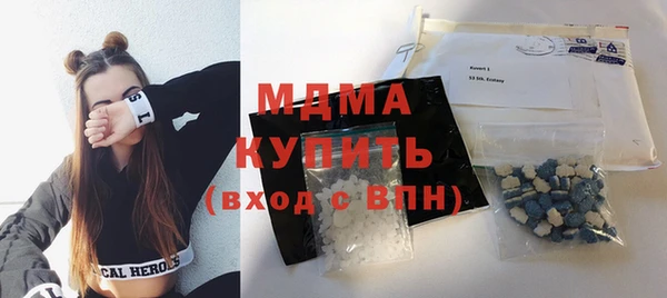 ешки Елизово