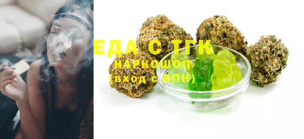 амф Елабуга