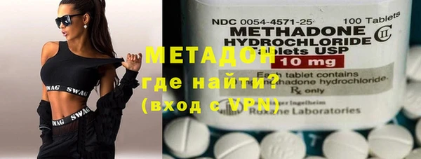 ECSTASY Ельня