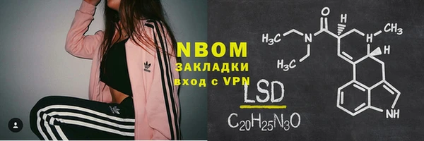 ешки Елизово