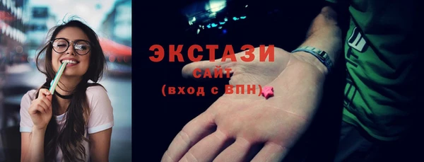 ешки Елизово