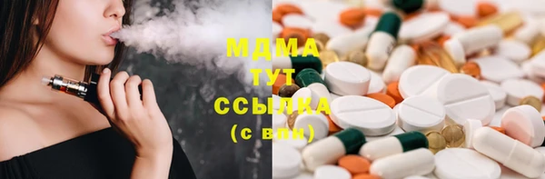 ешки Елизово