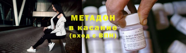 ECSTASY Ельня