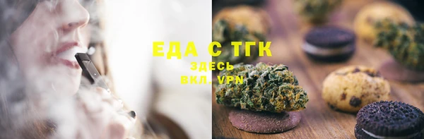 амф Елабуга