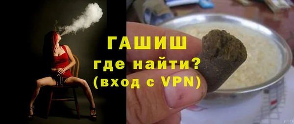 амф Елабуга