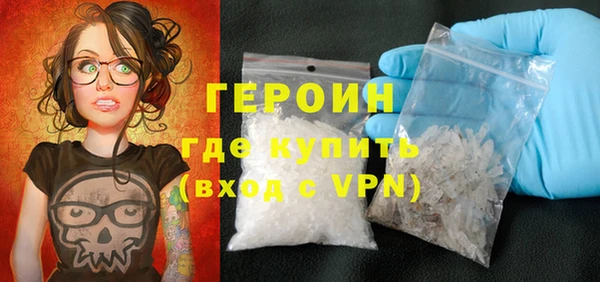 ECSTASY Ельня