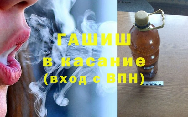 амф Елабуга