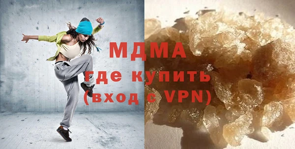 амф Елабуга