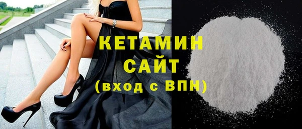 дурь Заводоуковск