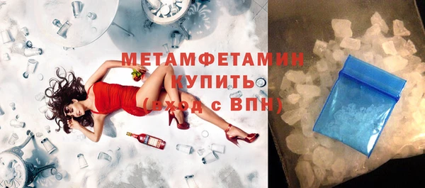 ешки Елизово