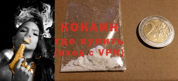 амф Елабуга