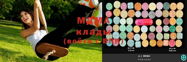 ешки Елизово