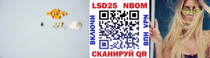 Лсд 25 экстази кислота  Купить где  Рославль 
