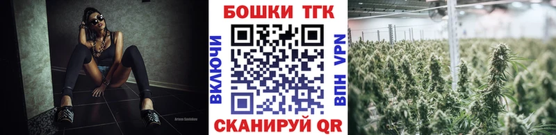Купить  Рославль  Шишки марихуана MAZAR 